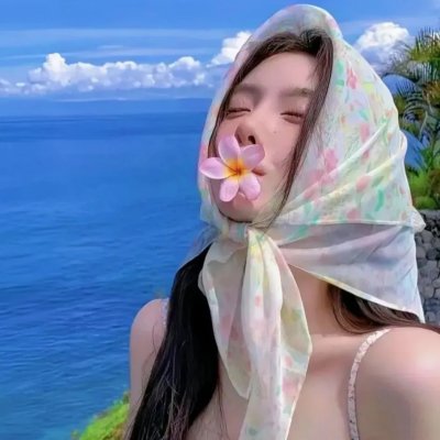我男友成了姐夫的理由